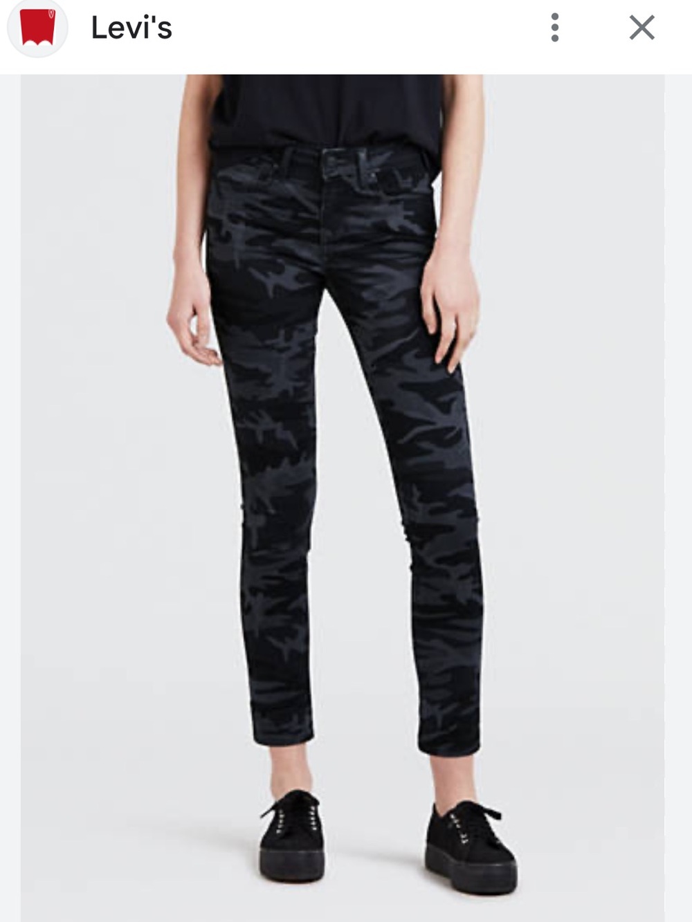 Levi's 711 camo skinnies- worn a few times. Good shape